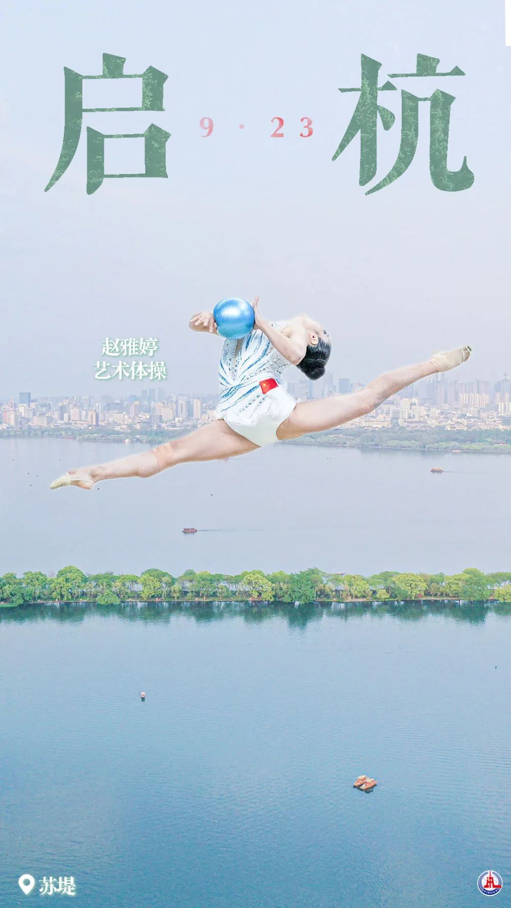 云顶真金麻将